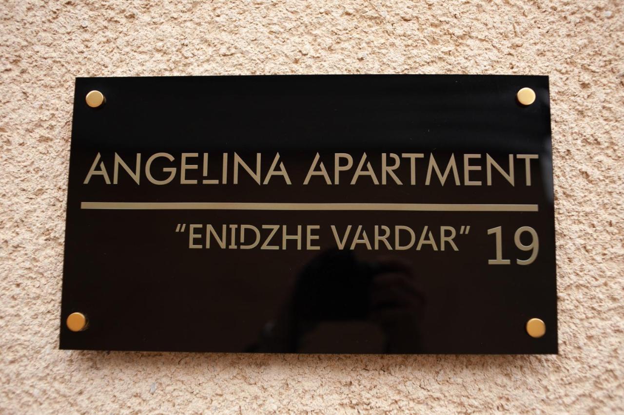 Angelina Apartment Bitola Exterior photo